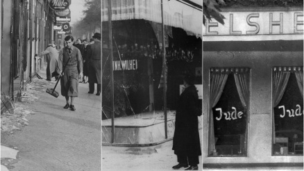 Alla butiker som var ägda av judar blev märkta innan Kristallnatten